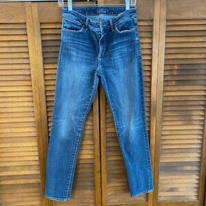 Lucky Brand Hayden Skinny Dark Wash Denim Women’s Jean Size 8/29